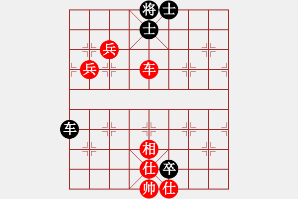 象棋棋譜圖片：聯(lián)盟神龍(9段)-勝-夷希微(7段) - 步數(shù)：120 