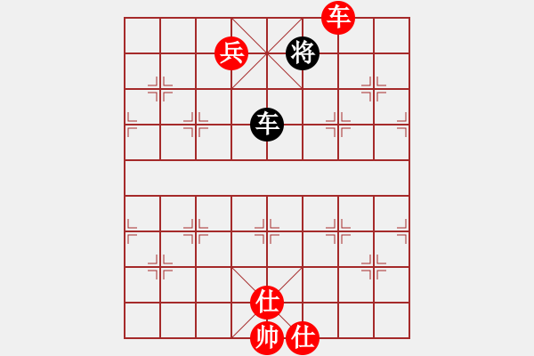 象棋棋譜圖片：聯(lián)盟神龍(9段)-勝-夷希微(7段) - 步數(shù)：150 