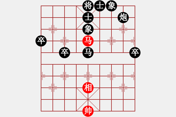 象棋棋譜圖片：人機(jī)對(duì)戰(zhàn) 2024-9-27 23:2 - 步數(shù)：100 