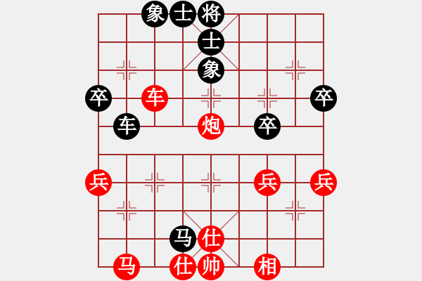 象棋棋譜圖片：青州 徐良進(jìn) 先勝 濟(jì)南王云豹2007 11 30于濱州山東17屆棋王賽 - 步數(shù)：60 