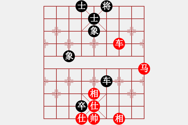 象棋棋譜圖片：泥馬江南龍(風(fēng)魔)-和-象棋長征路(北斗) - 步數(shù)：140 