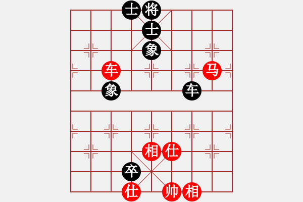 象棋棋譜圖片：泥馬江南龍(風(fēng)魔)-和-象棋長征路(北斗) - 步數(shù)：170 