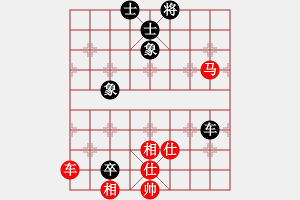 象棋棋譜圖片：泥馬江南龍(風(fēng)魔)-和-象棋長征路(北斗) - 步數(shù)：200 