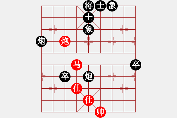 象棋棋譜圖片：牛到成功(9段)-負(fù)-洞庭好風(fēng)光(9段) - 步數(shù)：100 