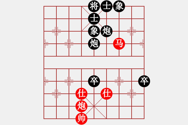 象棋棋譜圖片：牛到成功(9段)-負(fù)-洞庭好風(fēng)光(9段) - 步數(shù)：120 