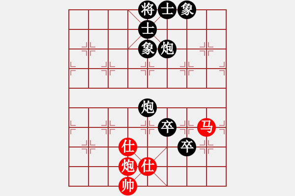 象棋棋譜圖片：牛到成功(9段)-負(fù)-洞庭好風(fēng)光(9段) - 步數(shù)：130 