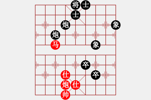 象棋棋譜圖片：牛到成功(9段)-負(fù)-洞庭好風(fēng)光(9段) - 步數(shù)：140 