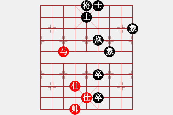 象棋棋譜圖片：牛到成功(9段)-負(fù)-洞庭好風(fēng)光(9段) - 步數(shù)：150 