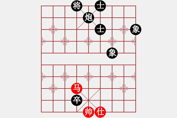 象棋棋譜圖片：牛到成功(9段)-負(fù)-洞庭好風(fēng)光(9段) - 步數(shù)：170 