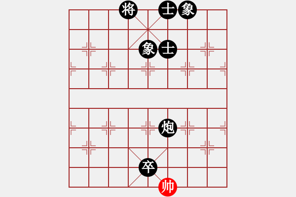 象棋棋譜圖片：牛到成功(9段)-負(fù)-洞庭好風(fēng)光(9段) - 步數(shù)：180 