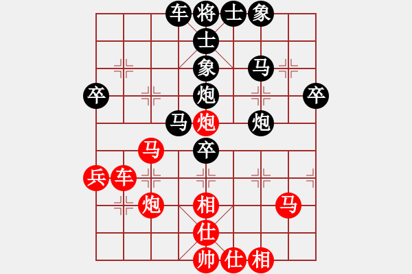 象棋棋譜圖片：牛到成功(9段)-負(fù)-洞庭好風(fēng)光(9段) - 步數(shù)：50 