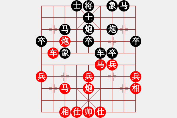 象棋棋譜圖片：高級圣斗士(風魔)-勝-隱居弈士(9星) - 步數(shù)：40 