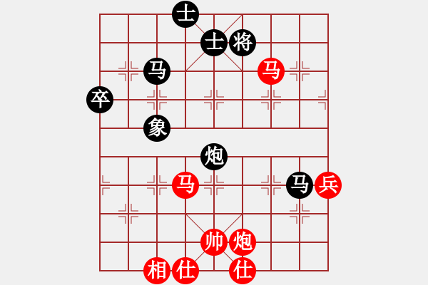 象棋棋譜圖片：高級圣斗士(風魔)-勝-隱居弈士(9星) - 步數(shù)：95 