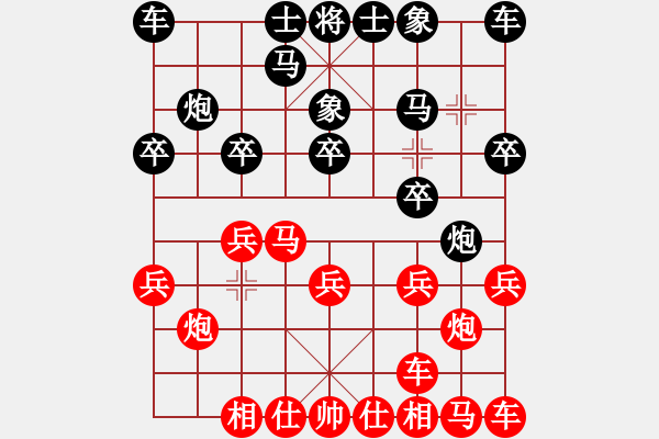 象棋棋谱图片：小兵欺车(9星)-和-sswf(9星) - 步数：10 