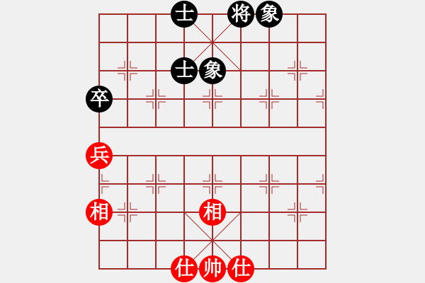 象棋棋谱图片：小兵欺车(9星)-和-sswf(9星) - 步数：100 