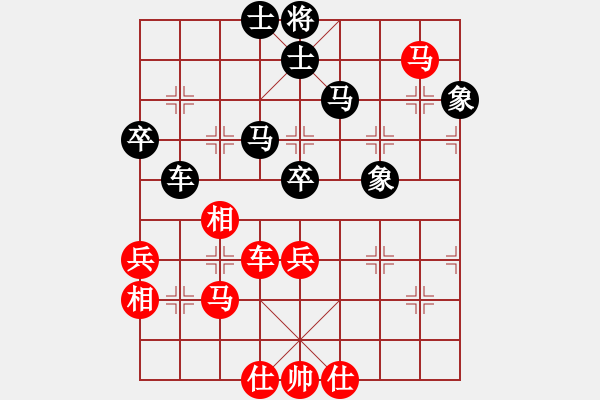 象棋棋谱图片：小兵欺车(9星)-和-sswf(9星) - 步数：50 