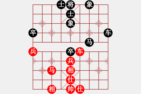 象棋棋谱图片：小兵欺车(9星)-和-sswf(9星) - 步数：70 