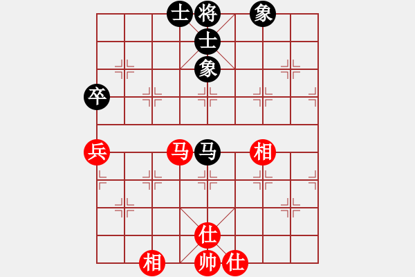 象棋棋谱图片：小兵欺车(9星)-和-sswf(9星) - 步数：80 