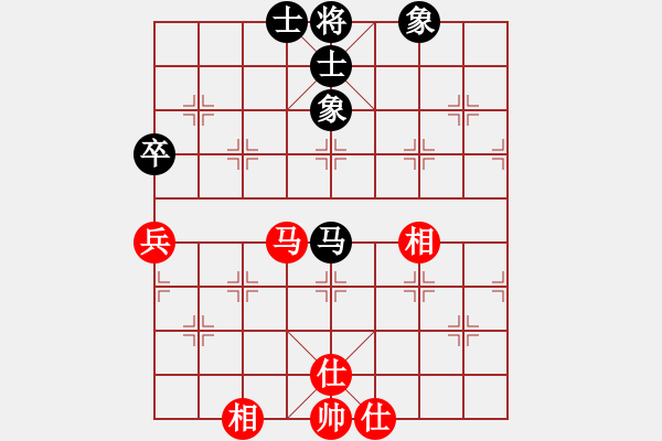 象棋棋譜圖片：小兵欺車(chē)(9星)-和-sswf(9星) - 步數(shù)：80 