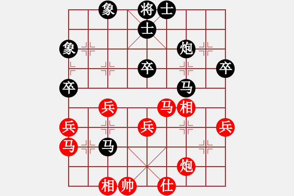 象棋棋譜圖片：老廉頗(3段)-負(fù)-攻殺棋手(6段) - 步數(shù)：50 