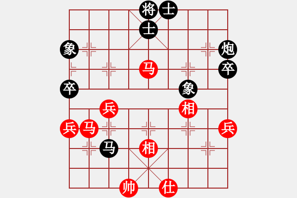 象棋棋譜圖片：老廉頗(3段)-負(fù)-攻殺棋手(6段) - 步數(shù)：60 