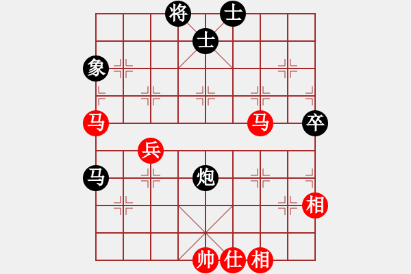 象棋棋譜圖片：老廉頗(3段)-負(fù)-攻殺棋手(6段) - 步數(shù)：70 