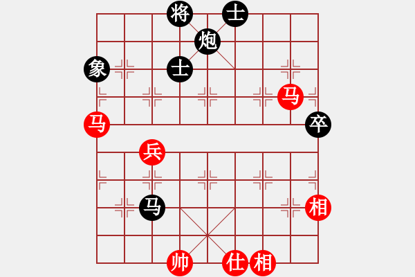 象棋棋譜圖片：老廉頗(3段)-負(fù)-攻殺棋手(6段) - 步數(shù)：80 