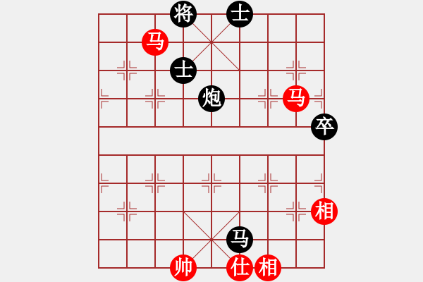 象棋棋譜圖片：老廉頗(3段)-負(fù)-攻殺棋手(6段) - 步數(shù)：90 