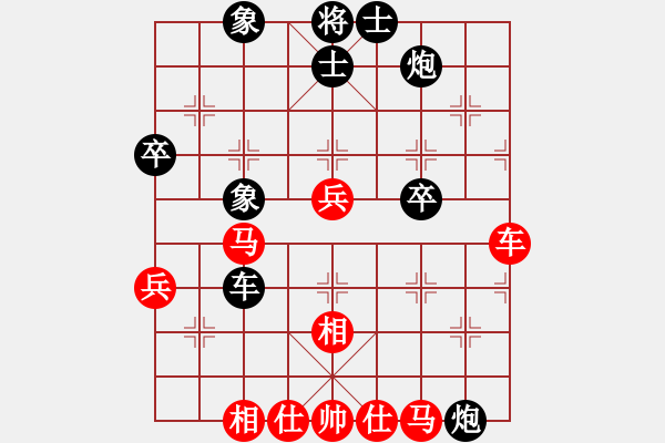 象棋棋譜圖片：岳陽飛龍六(9段)-和-瓊洲一絕(日帥) - 步數(shù)：60 