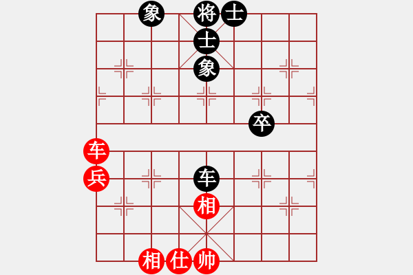 象棋棋譜圖片：岳陽飛龍六(9段)-和-瓊洲一絕(日帥) - 步數(shù)：75 