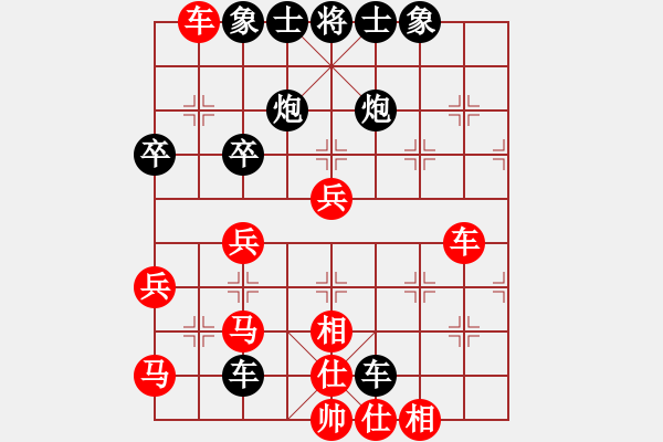 象棋棋譜圖片：四海英雄五(5r)-負(fù)-斧頭獨(dú)行(5r) - 步數(shù)：60 