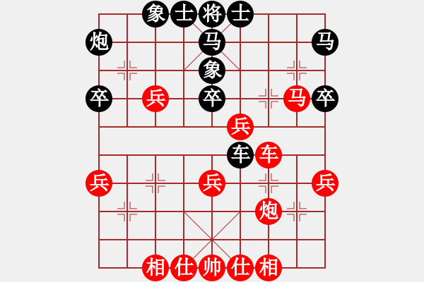 象棋棋譜圖片：衡昕 先勝 撒世洋 - 步數(shù)：47 