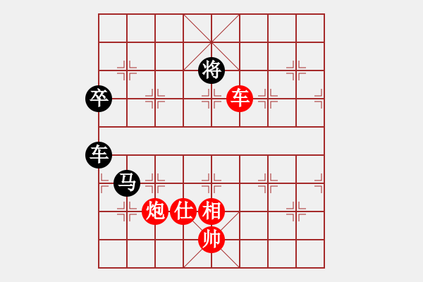 象棋棋譜圖片：秋水依人(天帝)-和-帥淇(天帝) - 步數(shù)：140 