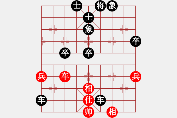 象棋棋譜圖片：中炮過河車七路馬對屏風馬兩頭蛇  （ 黑象3進5）    鳳城棋軟(3段)-負-美信發(fā)品(3段) - 步數(shù)：86 