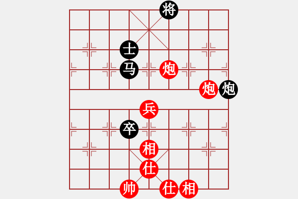 象棋棋譜圖片：過兩招(7級)-勝-倦鳥歸林(3級) - 步數(shù)：110 