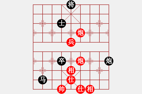 象棋棋譜圖片：過兩招(7級)-勝-倦鳥歸林(3級) - 步數(shù)：120 