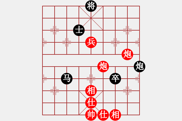 象棋棋譜圖片：過兩招(7級)-勝-倦鳥歸林(3級) - 步數(shù)：130 