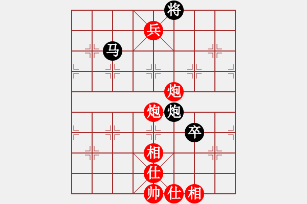 象棋棋譜圖片：過兩招(7級)-勝-倦鳥歸林(3級) - 步數(shù)：140 