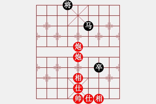 象棋棋譜圖片：過兩招(7級)-勝-倦鳥歸林(3級) - 步數(shù)：150 