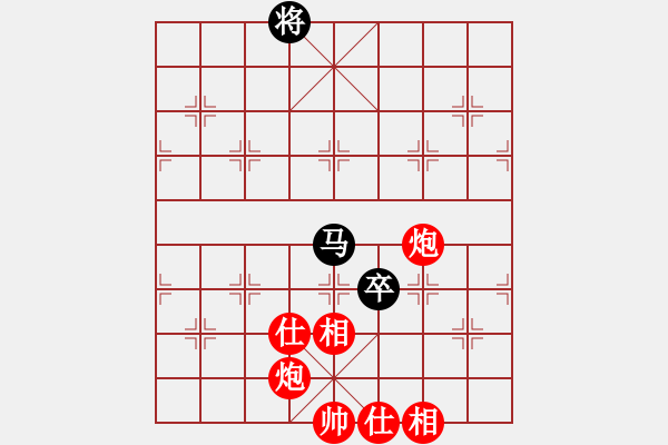 象棋棋譜圖片：過兩招(7級)-勝-倦鳥歸林(3級) - 步數(shù)：157 