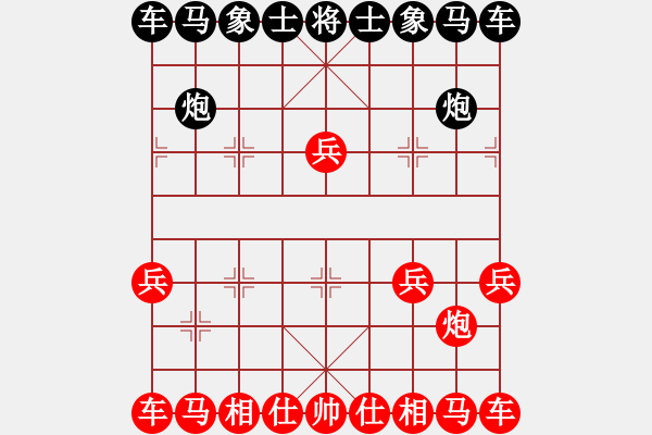 象棋棋譜圖片：1111 - 步數(shù)：8 