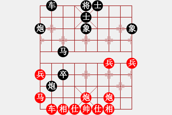 象棋棋譜圖片：小鳳哥(7段)-負(fù)-無處不在(3段) - 步數(shù)：50 