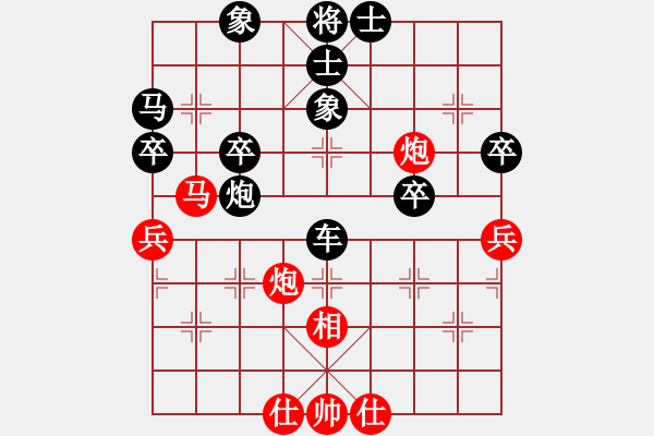 象棋棋譜圖片：過宮炮應(yīng)飛相（業(yè)四升業(yè)五評測對局）我后勝 - 步數(shù)：60 