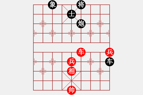 象棋棋譜圖片：品棋清風(fēng)(5段)-負(fù)-曉婷(月將) 中炮巡河炮對左三步虎 - 步數(shù)：100 