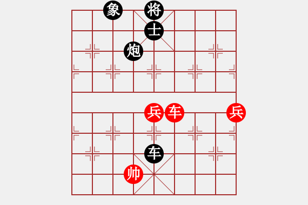 象棋棋譜圖片：品棋清風(fēng)(5段)-負(fù)-曉婷(月將) 中炮巡河炮對左三步虎 - 步數(shù)：110 