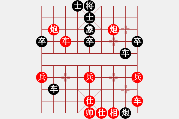 象棋棋譜圖片：品棋清風(fēng)(5段)-負(fù)-曉婷(月將) 中炮巡河炮對左三步虎 - 步數(shù)：50 