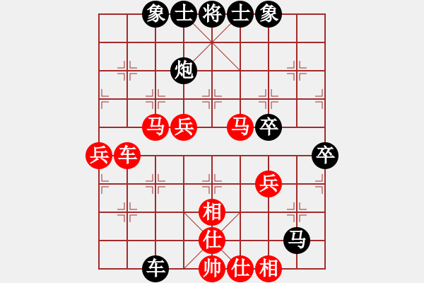 象棋棋譜圖片：汪建平 先負(fù) 馬龍 - 步數(shù)：58 