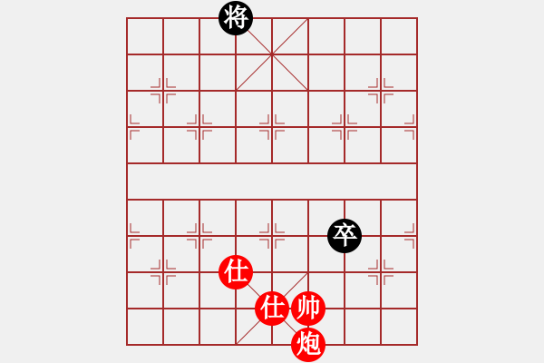 象棋棋譜圖片：中象道場(chǎng)(2段)-勝-人王(3段) - 步數(shù)：120 