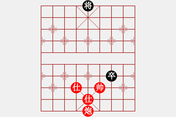 象棋棋譜圖片：中象道場(chǎng)(2段)-勝-人王(3段) - 步數(shù)：123 