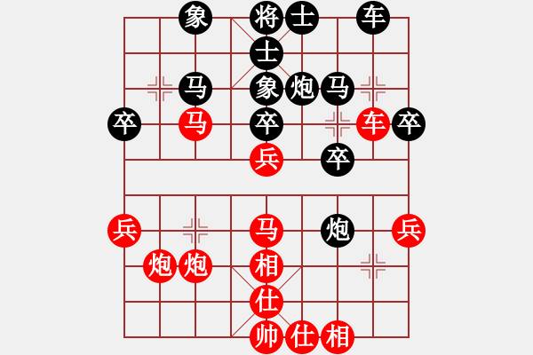 象棋棋譜圖片：延安隊(duì) 李小東 勝 銅川隊(duì) 呂建陸 - 步數(shù)：40 